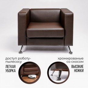 Кресло 500 в Добрянке - dobryanka.ok-mebel.com | фото 2