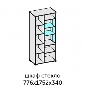 Аллегро-10 Шкаф 2дв. (со стеклом) (дуб крафт золотой-камень темный) в Добрянке - dobryanka.ok-mebel.com | фото 2