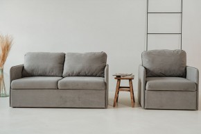 Комплект мягкой мебели 800+801 (диван+кресло) в Добрянке - dobryanka.ok-mebel.com | фото