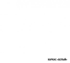 АНТИКА Кухонный гарнитур Гранд Прайм (2100*2700 мм) в Добрянке - dobryanka.ok-mebel.com | фото 6