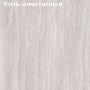 Антресоль для большого шкафа Логика Л-14.3 в Добрянке - dobryanka.ok-mebel.com | фото 6