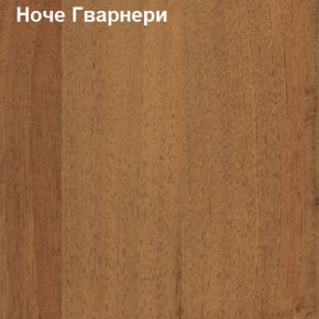 Антресоль для малого шкафа Логика Л-14.3.1 в Добрянке - dobryanka.ok-mebel.com | фото 4