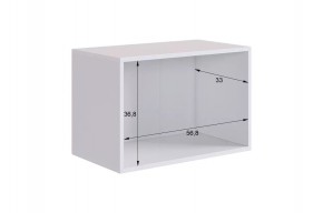 БАСКО Прихожая К10 (кашемир) в Добрянке - dobryanka.ok-mebel.com | фото 12