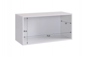 БАСКО Прихожая К5 (графит) в Добрянке - dobryanka.ok-mebel.com | фото 6