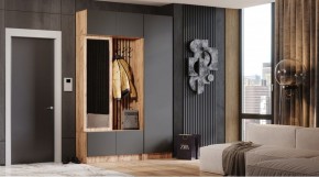 БАВАРИЯ Прихожая (дуб вотан/графит) в Добрянке - dobryanka.ok-mebel.com | фото
