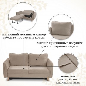 Комплект мягкой мебели 6134+6135 (диван+кресло) в Добрянке - dobryanka.ok-mebel.com | фото 12