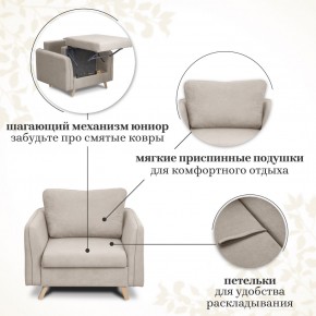 Комплект мягкой мебели 6134+6135 (диван+кресло) в Добрянке - dobryanka.ok-mebel.com | фото 13
