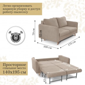 Комплект мягкой мебели 6134+6135 (диван+кресло) в Добрянке - dobryanka.ok-mebel.com | фото 4