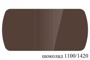 БОСТОН - 3 Стол раздвижной 1100/1420 опоры Триумф в Добрянке - dobryanka.ok-mebel.com | фото 74