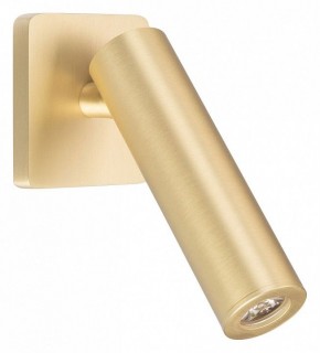 Бра Arlight READER 049806 в Добрянке - dobryanka.ok-mebel.com | фото