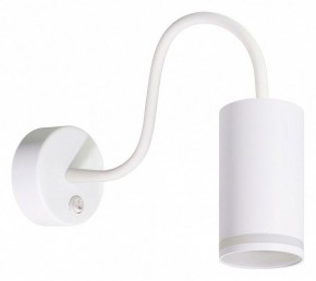 Бра Arte Lamp Imai A2266AP-1WH в Добрянке - dobryanka.ok-mebel.com | фото