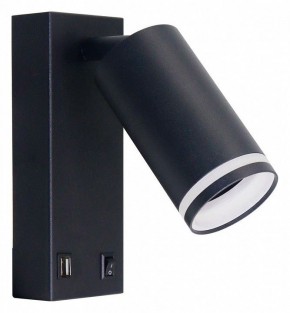 Бра Arte Lamp Imai A2364AP-1BK в Добрянке - dobryanka.ok-mebel.com | фото