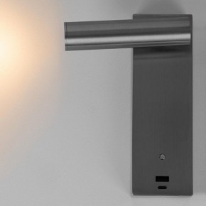 Бра Citilux Декарт CL704432 в Добрянке - dobryanka.ok-mebel.com | фото 6