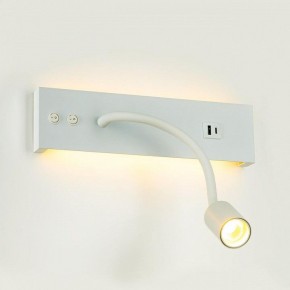 Бра Citilux Декарт CL704470 в Добрянке - dobryanka.ok-mebel.com | фото 6
