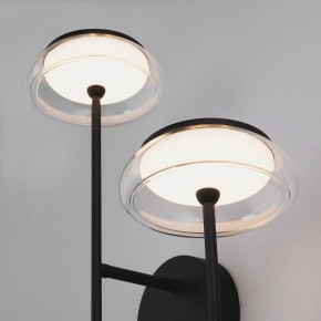 Бра Eurosvet Fungo 50388/2 LED черный в Добрянке - dobryanka.ok-mebel.com | фото 6