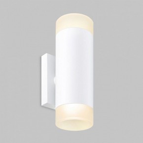 Бра Imex LEON IL.0005.1502 WH в Добрянке - dobryanka.ok-mebel.com | фото 2