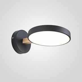 Бра Imperiumloft TURNA Black TURNA-W01 в Добрянке - dobryanka.ok-mebel.com | фото