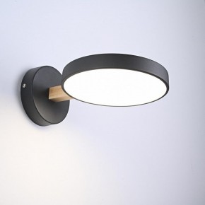 Бра Imperiumloft TURNA Black TURNA-W01 в Добрянке - dobryanka.ok-mebel.com | фото 2
