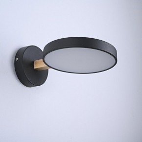 Бра Imperiumloft TURNA Black TURNA-W01 в Добрянке - dobryanka.ok-mebel.com | фото 3