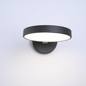 Бра Imperiumloft TURNA Black TURNA-W01 в Добрянке - dobryanka.ok-mebel.com | фото 6