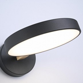Бра Imperiumloft TURNA Black TURNA-W01 в Добрянке - dobryanka.ok-mebel.com | фото 9