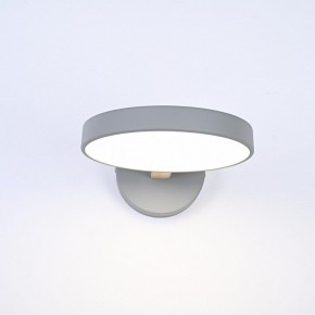 Бра Imperiumloft TURNA Gray TURNA-W01 в Добрянке - dobryanka.ok-mebel.com | фото 3