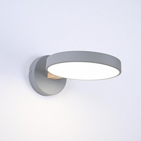 Бра Imperiumloft TURNA Gray TURNA-W01 в Добрянке - dobryanka.ok-mebel.com | фото 4