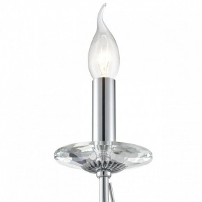 Бра Lumion INCANTO 8034/1W в Добрянке - dobryanka.ok-mebel.com | фото 8