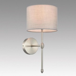 Бра Lumion LATTI 8262/1W в Добрянке - dobryanka.ok-mebel.com | фото 2