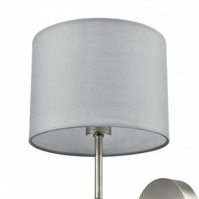 Бра Lumion LATTI 8262/1W в Добрянке - dobryanka.ok-mebel.com | фото 5