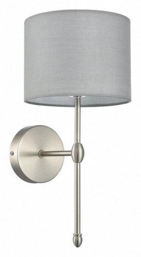 Бра Lumion LATTI 8262/1W в Добрянке - dobryanka.ok-mebel.com | фото 8