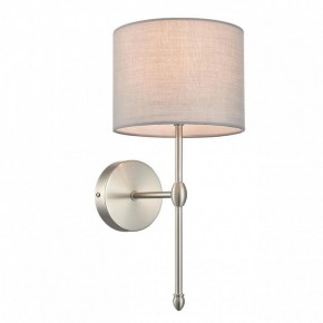 Бра Lumion LATTI 8262/1W в Добрянке - dobryanka.ok-mebel.com | фото 9