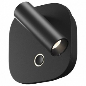 Бра Maytoni Ego C175WL-9W-2.7-4K-B в Добрянке - dobryanka.ok-mebel.com | фото