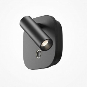 Бра Maytoni Ego C175WL-9W-2.7-4K-B в Добрянке - dobryanka.ok-mebel.com | фото 3