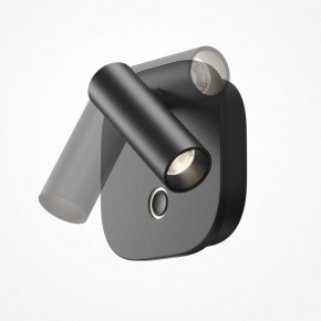Бра Maytoni Ego C175WL-9W-2.7-4K-B в Добрянке - dobryanka.ok-mebel.com | фото 5