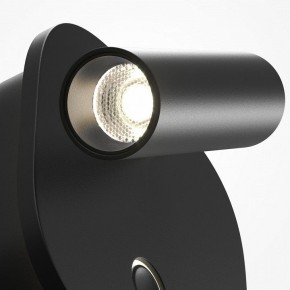 Бра Maytoni Ego C175WL-9W-2.7-4K-B в Добрянке - dobryanka.ok-mebel.com | фото 6
