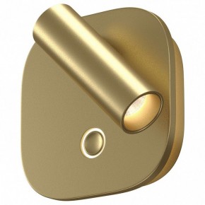 Бра Maytoni Ego C175WL-9W-2.7-4K-MG в Добрянке - dobryanka.ok-mebel.com | фото
