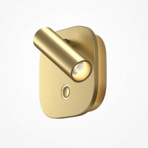 Бра Maytoni Ego C175WL-9W-2.7-4K-MG в Добрянке - dobryanka.ok-mebel.com | фото 2