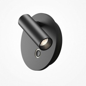 Бра Maytoni Ego C176WL-9W-2.7-4K-B в Добрянке - dobryanka.ok-mebel.com | фото 2