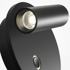 Бра Maytoni Ego C176WL-9W-2.7-4K-B в Добрянке - dobryanka.ok-mebel.com | фото 6