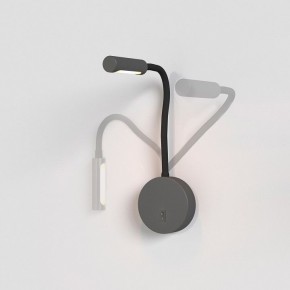 Бра Maytoni Stem C035WL-L3B3K в Добрянке - dobryanka.ok-mebel.com | фото 4