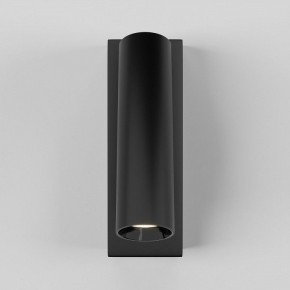 Бра Maytoni Twist C077WL-L3B3K в Добрянке - dobryanka.ok-mebel.com | фото 2