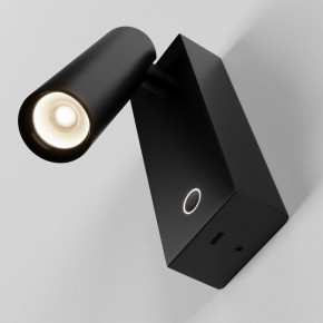 Бра Maytoni Twist C077WL-L3B3K в Добрянке - dobryanka.ok-mebel.com | фото 4