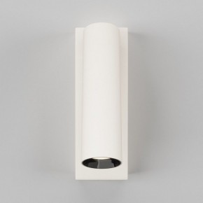 Бра Maytoni Twist C077WL-L3W3K в Добрянке - dobryanka.ok-mebel.com | фото 3