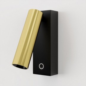 Бра Maytoni Twist C078WL-L3BBS3K в Добрянке - dobryanka.ok-mebel.com | фото 2