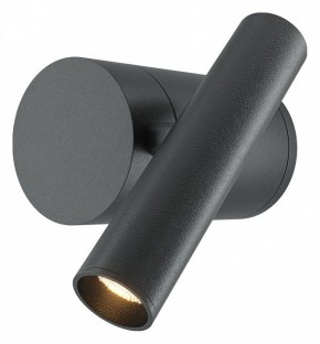 Бра Maytoni Utility MOD433WL-L3B3K1 в Добрянке - dobryanka.ok-mebel.com | фото