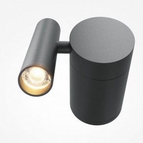 Бра Maytoni Utility MOD433WL-L3B3K1 в Добрянке - dobryanka.ok-mebel.com | фото 2