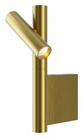Бра Maytoni Utility MOD433WL-L3BS3K в Добрянке - dobryanka.ok-mebel.com | фото