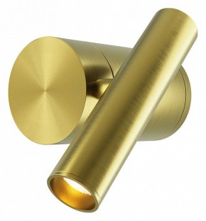 Бра Maytoni Utility MOD433WL-L3BS3K1 в Добрянке - dobryanka.ok-mebel.com | фото