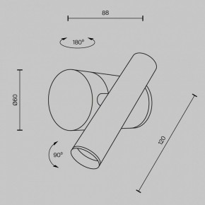 Бра Maytoni Utility MOD433WL-L3BS3K1 в Добрянке - dobryanka.ok-mebel.com | фото 5
